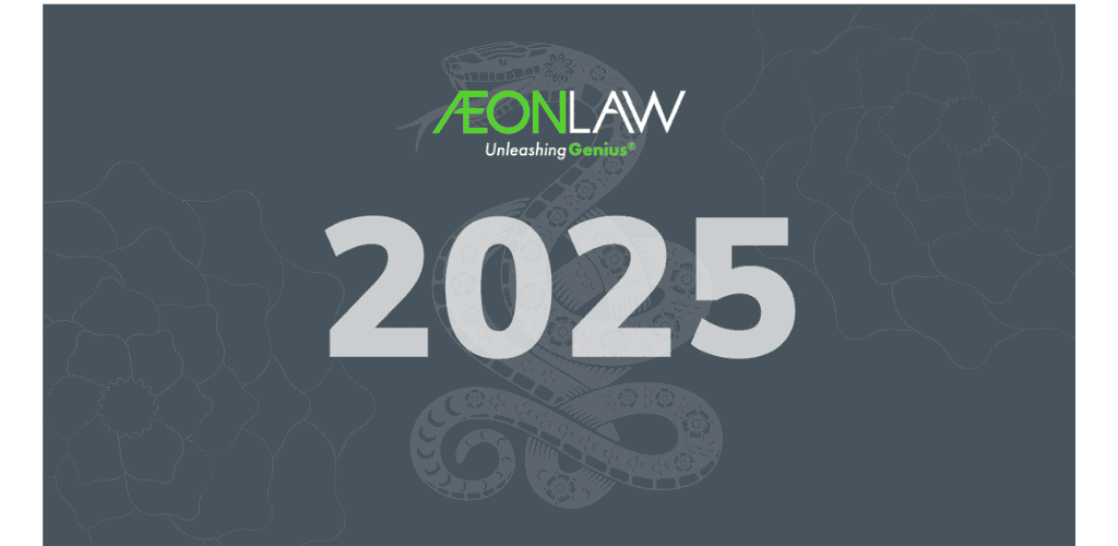 AEON Law 2025 IP Update